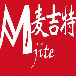 麥吉特炸雞漢堡