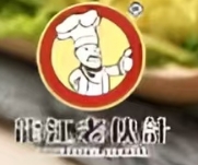 老伙計烤肉拌飯