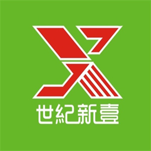 世紀(jì)新壹便利店