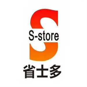 省士多便利店