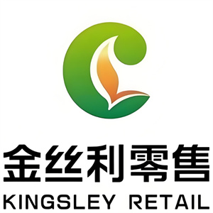 金絲利零售便利店