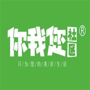 你我您社區(qū)購物