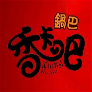 香卡吧休閑食品