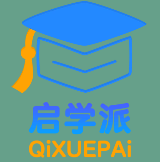 啟學(xué)派Ai智能自習(xí)室