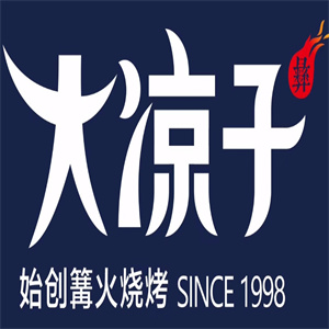 大涼子碳烤小黑豬