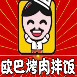 歐巴烤肉拌飯脆皮雞飯