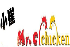 小崔烤肉炸雞飯