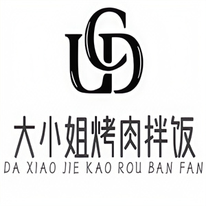 大小姐烤肉拌飯