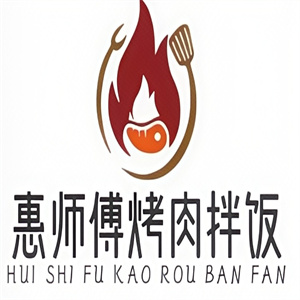 惠師傅烤肉拌飯