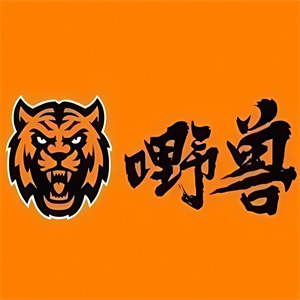 嘢獸日式烤肉飯