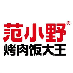 范小野日式烤肉拌飯