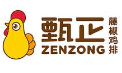 甄正藤椒炸雞排