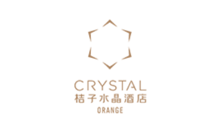 桔子水晶酒店