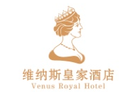 維納斯皇家酒店
