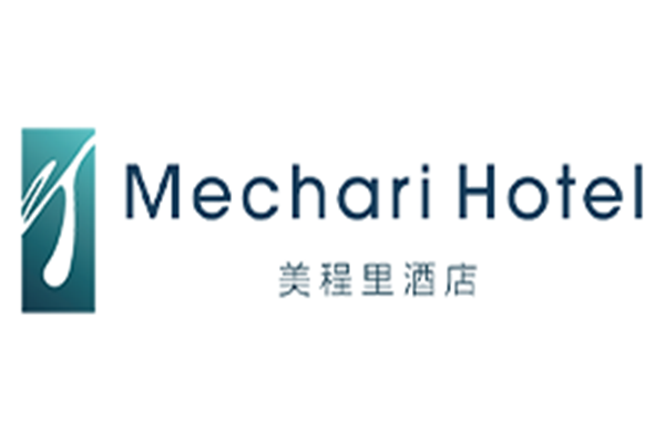 美程里酒店