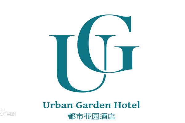 都市花園酒店