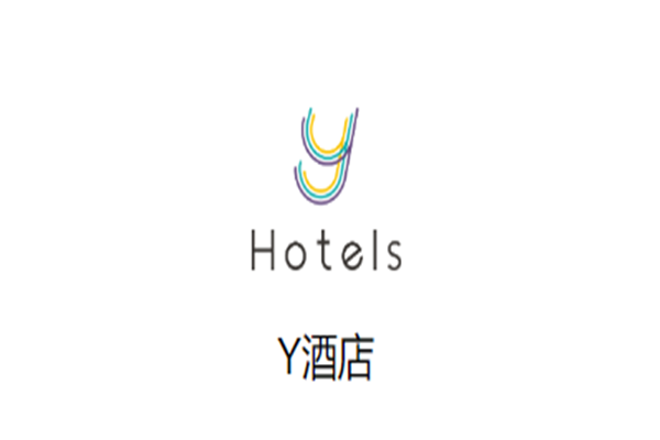 Y酒店