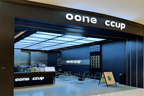 oone ccup奶茶
