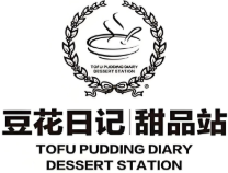 豆花日記奶茶店