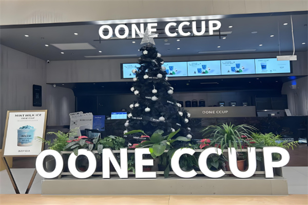 oone ccup奶茶