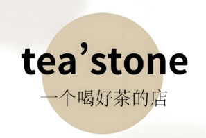 teastone奶茶