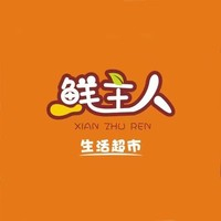 鮮主人生鮮超市