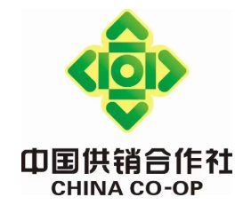 供銷(xiāo)超市