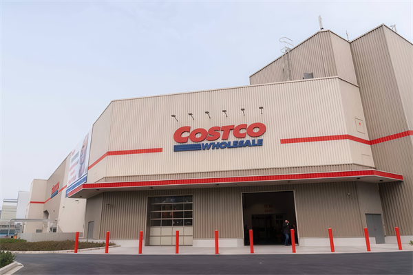 上海costco 上海costco