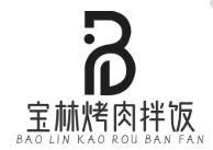寶林烤肉拌飯