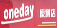 oneday便利店