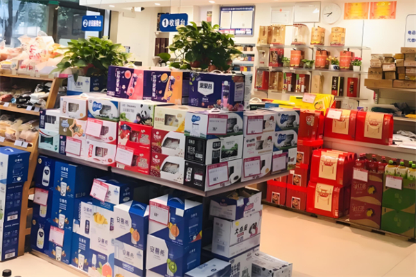 億里福生鮮超市