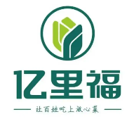 億里福生鮮超市