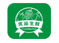 優(yōu)品生鮮便利店