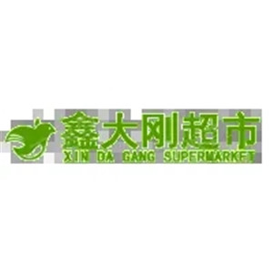 鑫大剛生鮮超市