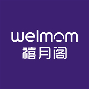 禧月閣月子中心