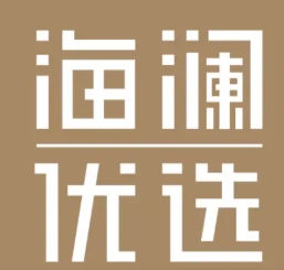 海瀾優選