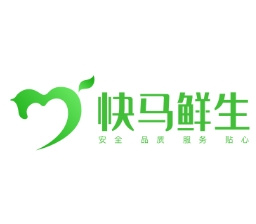 快馬鮮生