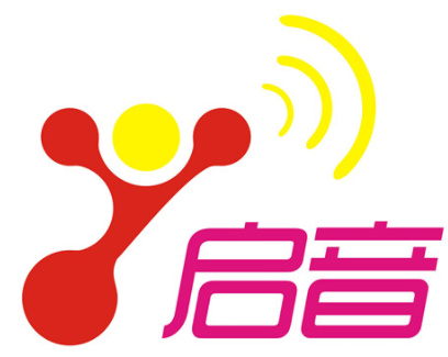 啟音兒童康復中心