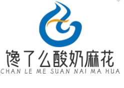 饞了么酸奶麻花