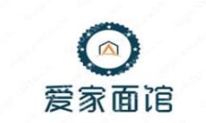 愛家面館
