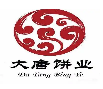 大唐餅業(yè)
