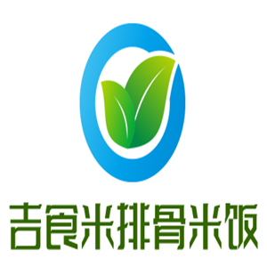 吉食米排骨米飯