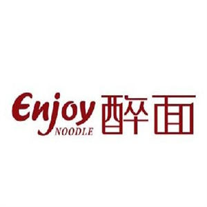 enjoy醉面