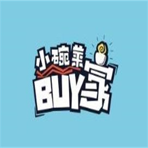 buy家小碗菜