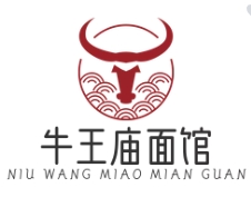 牛王廟面館