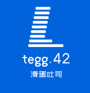 tegg.42滑蛋吐司