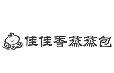 佳佳香蒸蒸包