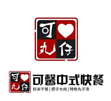 濟南可馨小丸仔