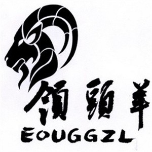 領頭羊熗鍋燴面