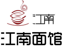 江南面館